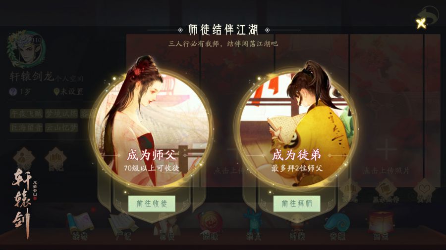 图2.jpg