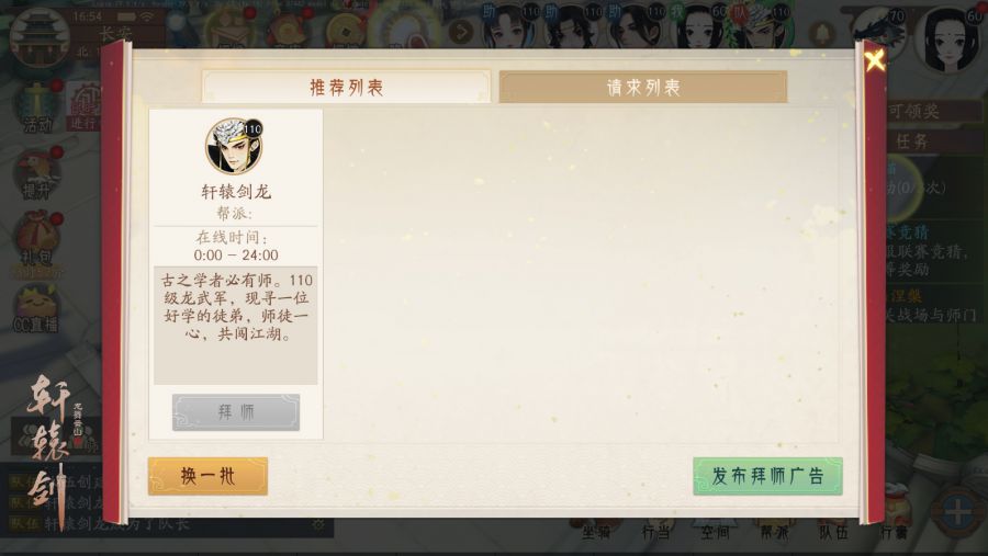 图3.jpg