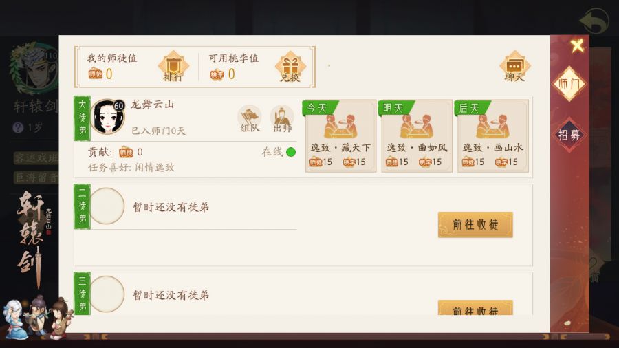 图4.jpg