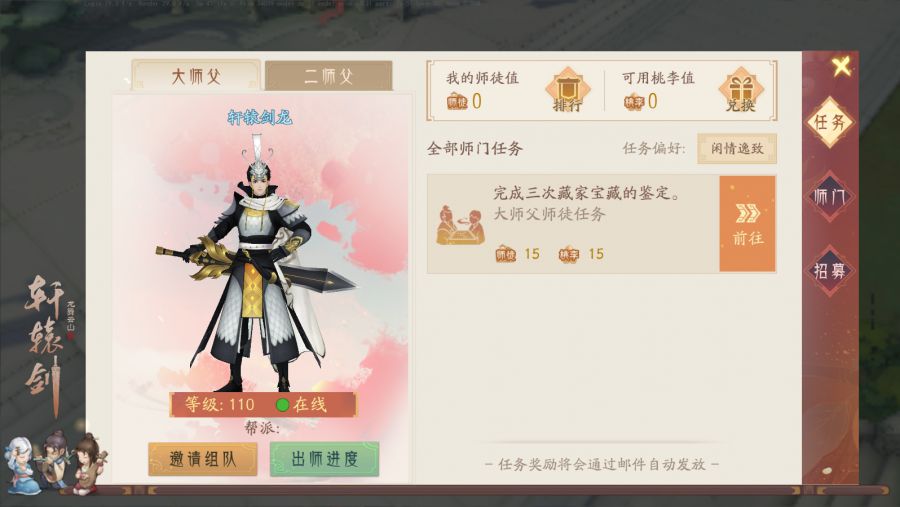 图6.jpg