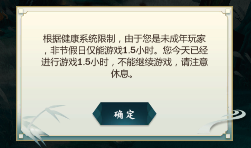 image001.png