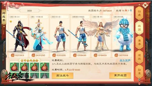 图2.jpg