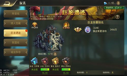 图2.jpg