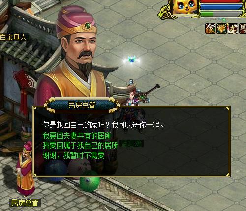 配图3.jpg