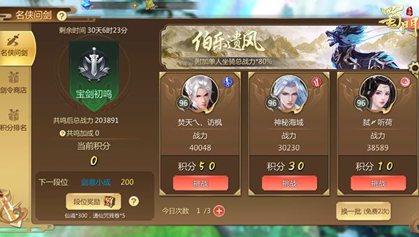 图2.jpg