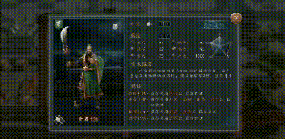 图3.gif