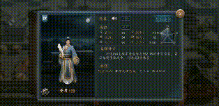 图5.gif