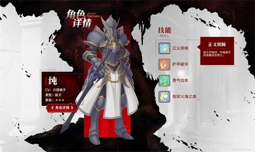 图4.jpg