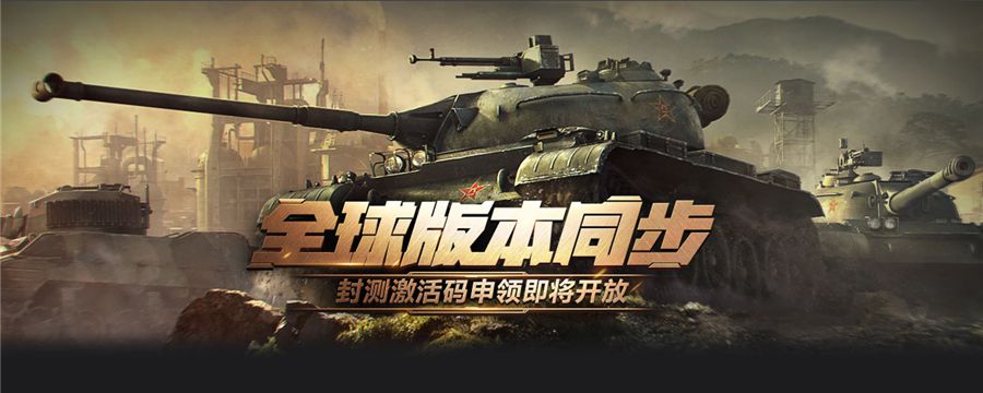 图3激活码申领即将开始.jpg