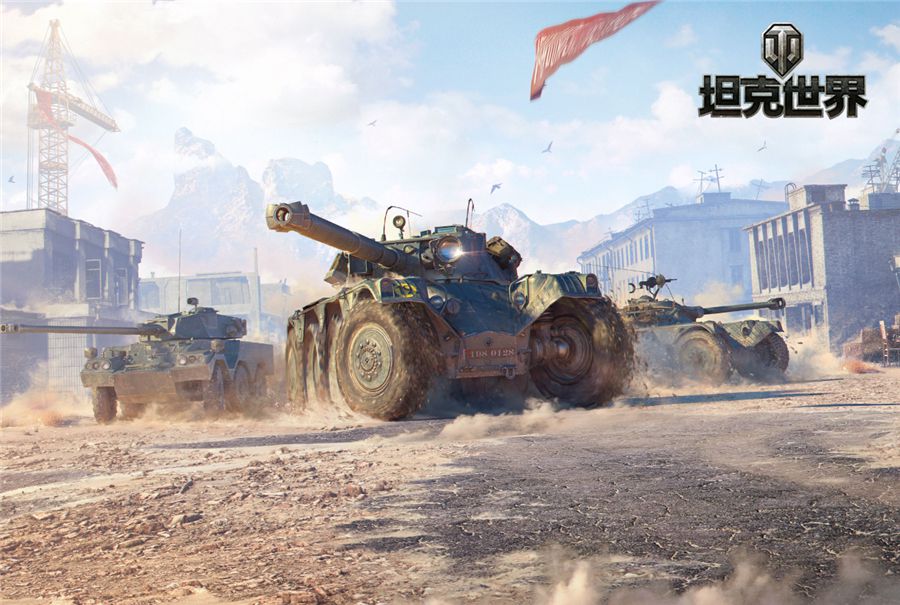 图5十级轮式轻坦PANHARD EBR 105.jpg