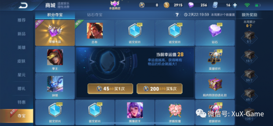4.png