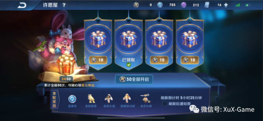 6.png