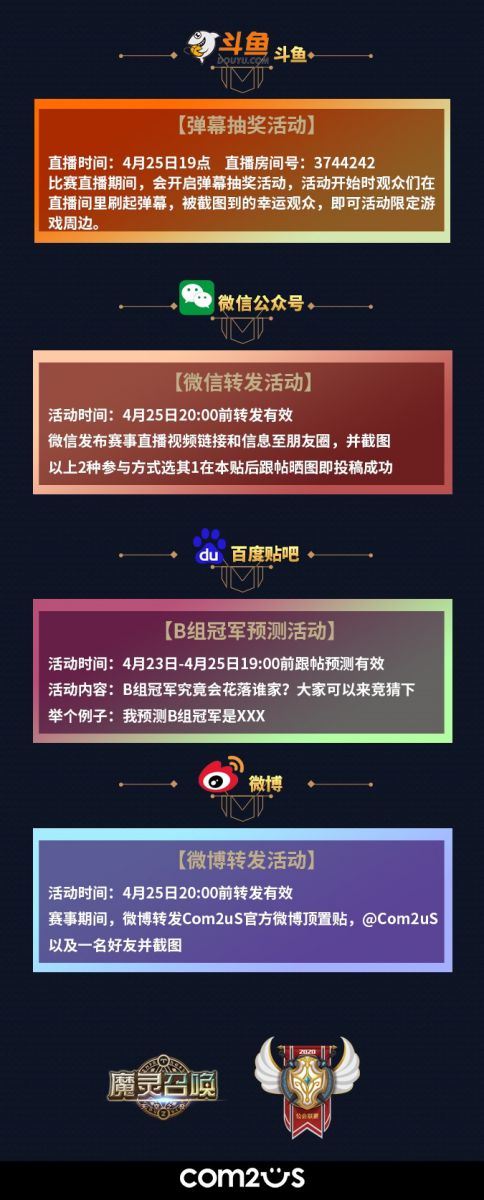 图8.JPG
