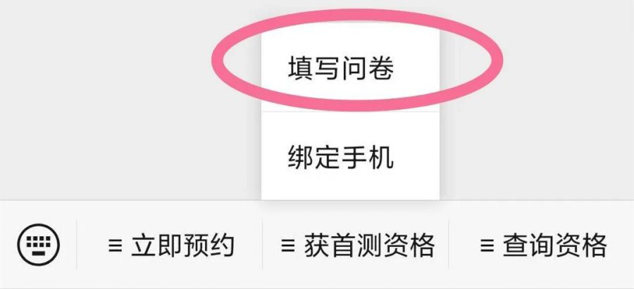微信图片_20200424094017.jpg