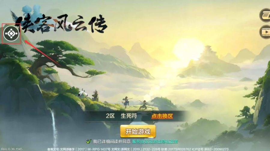 图1.jpg