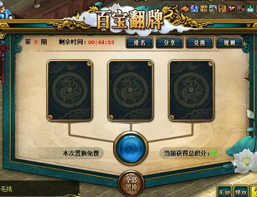 配图2.jpg