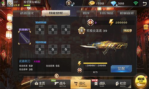 图2.jpg