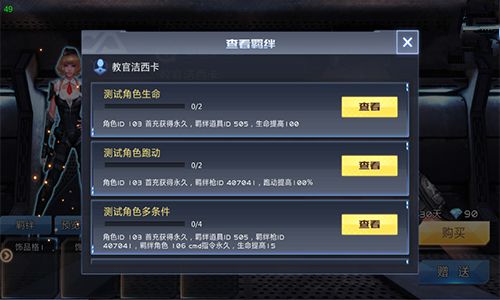 图4.jpg