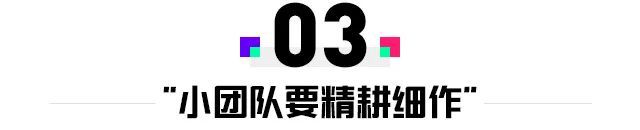 哪些小說適合改編遊戲？這位“愛好文學”的遊戲製作人如是說