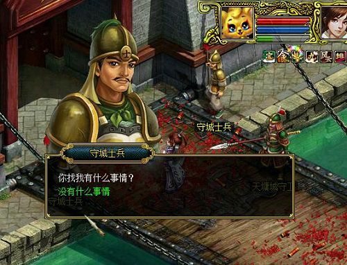 配图5.jpg