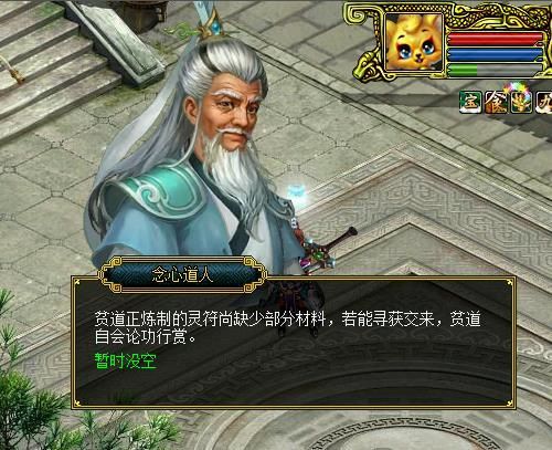 配图4.jpg