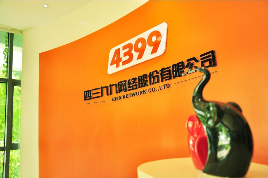 微信图片_20200426100505.png