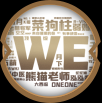 图3.png