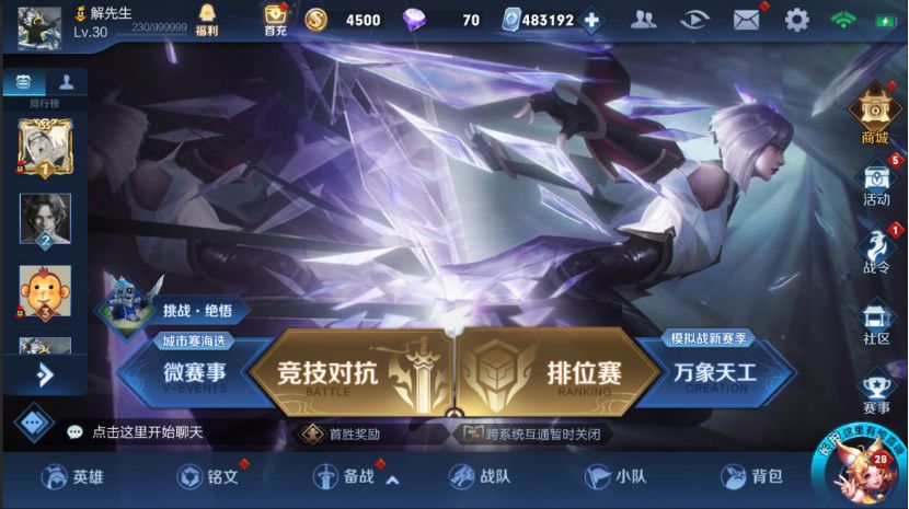 配图1.JPG