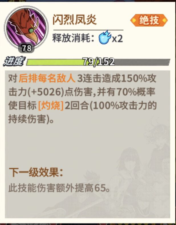 图2.jpg