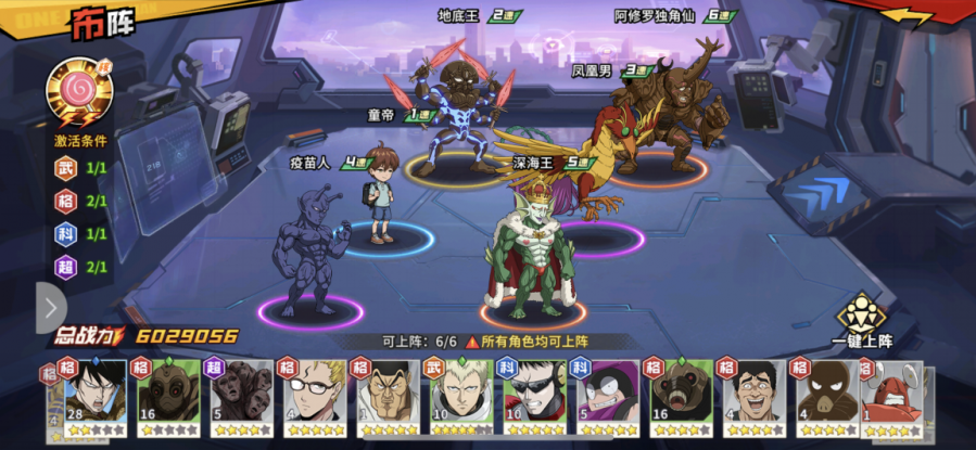 图5.jpg