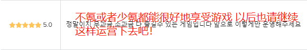 上線47天，預計月流水超2000萬美元，它因“吃雞”成為今年韓國首個MMO爆款