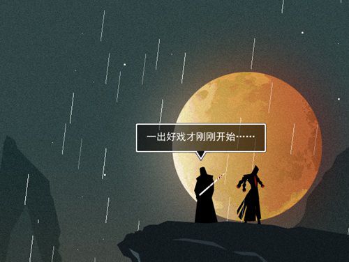 图6.jpg