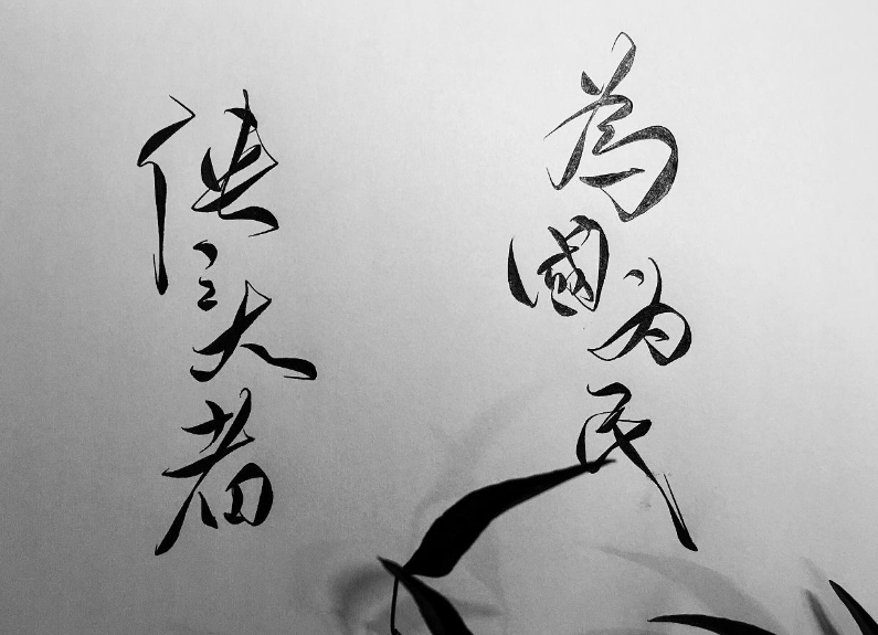 image009.png