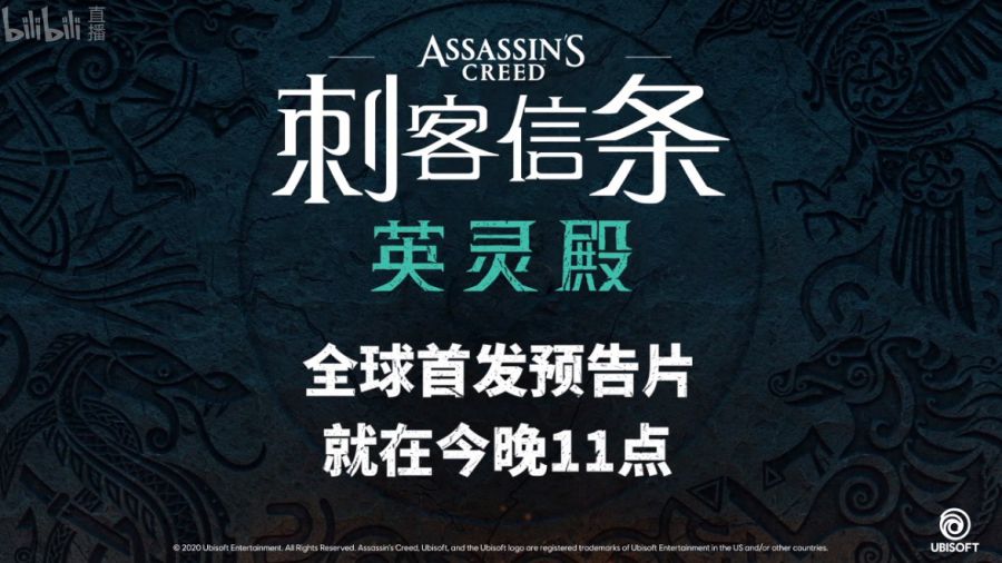 gamersky_02origin_03_202043044848.jpg