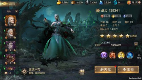 图3.JPG