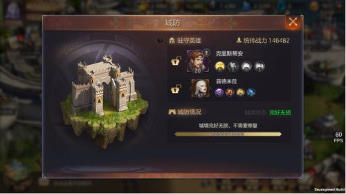 图5.JPG