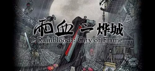 图2.jpg
