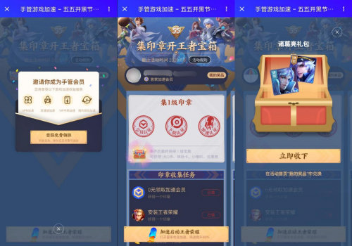 5eaa940f0d513.png