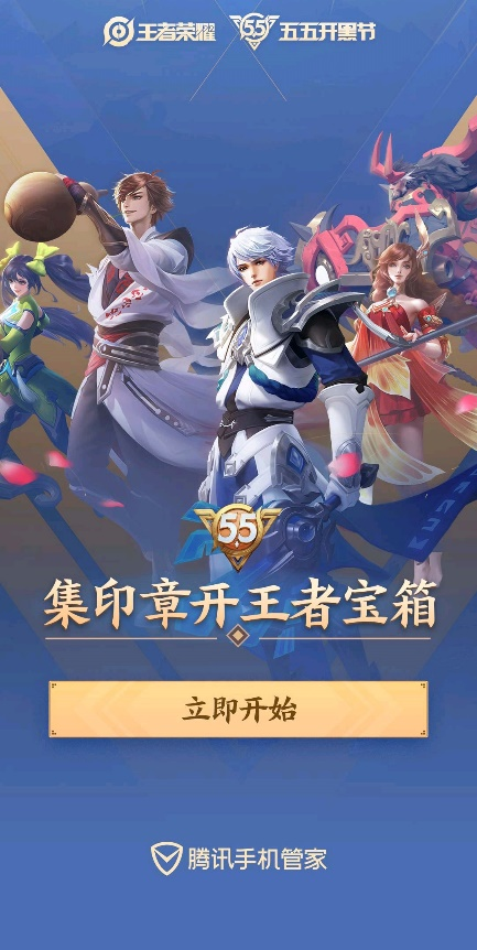5eaa940e865aa.png