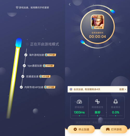 5eaa940f745f6.png