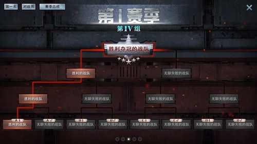 图3.jpg