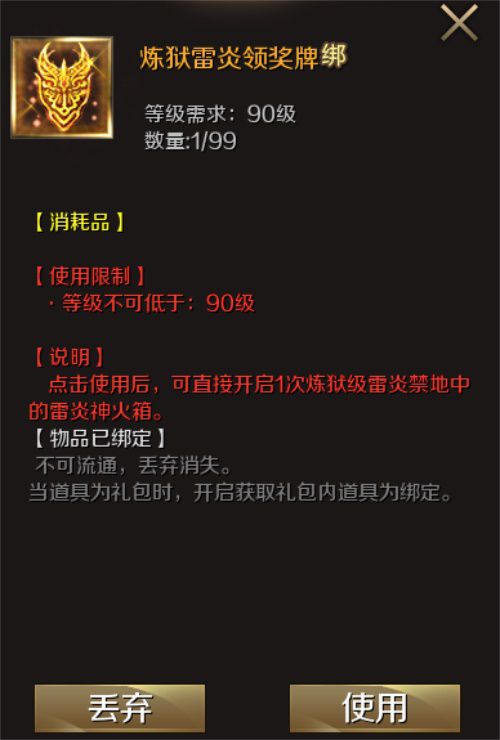 3.JPG
