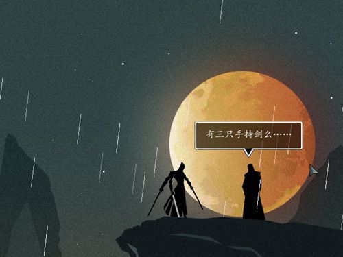 图6.jpg