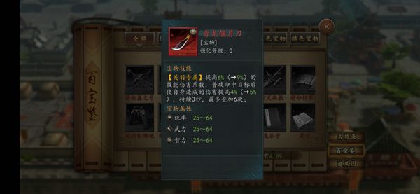 图5.jpg