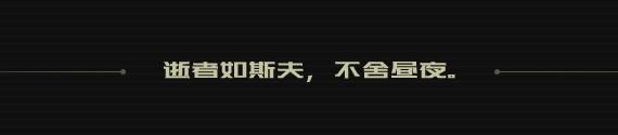 图片10.jpg