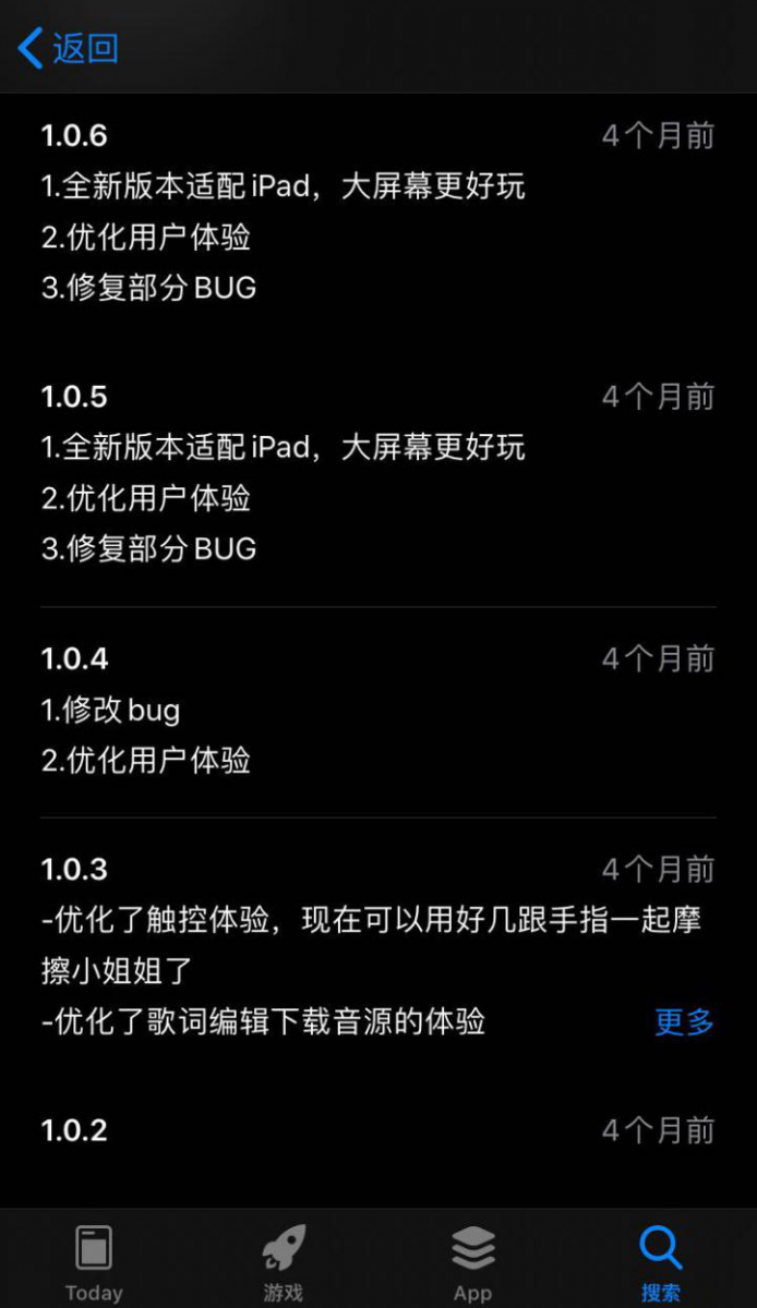 微信图片_20200507160226.png