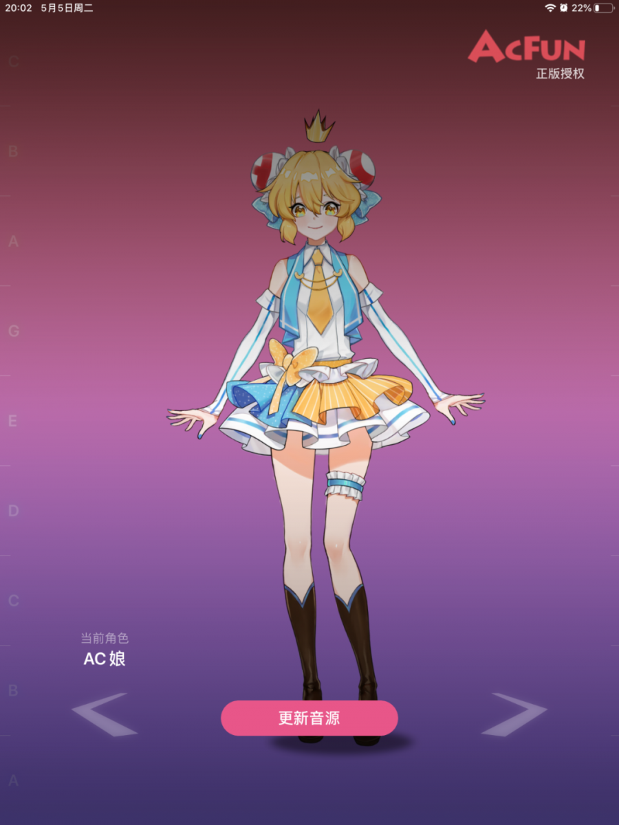 微信图片_20200507160232.png