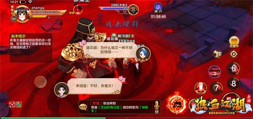 图片6.jpg