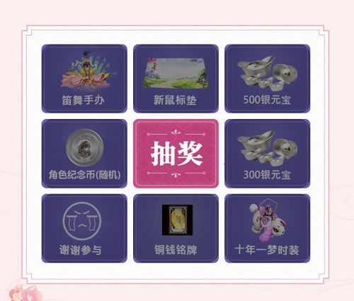 配图5.jpg