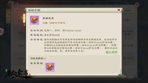图1.jpg